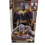 Figurka Thanos Marvel Avengers Endgame Titan Hero 15 cm