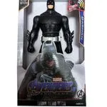 Figurka Batman Titan Hero Tech Avengers Endgame 15cm
