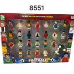 Zabawki Figurki Football 24PCS 8551