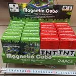 Zabawki Klocki Magnetic Cube Free to Build