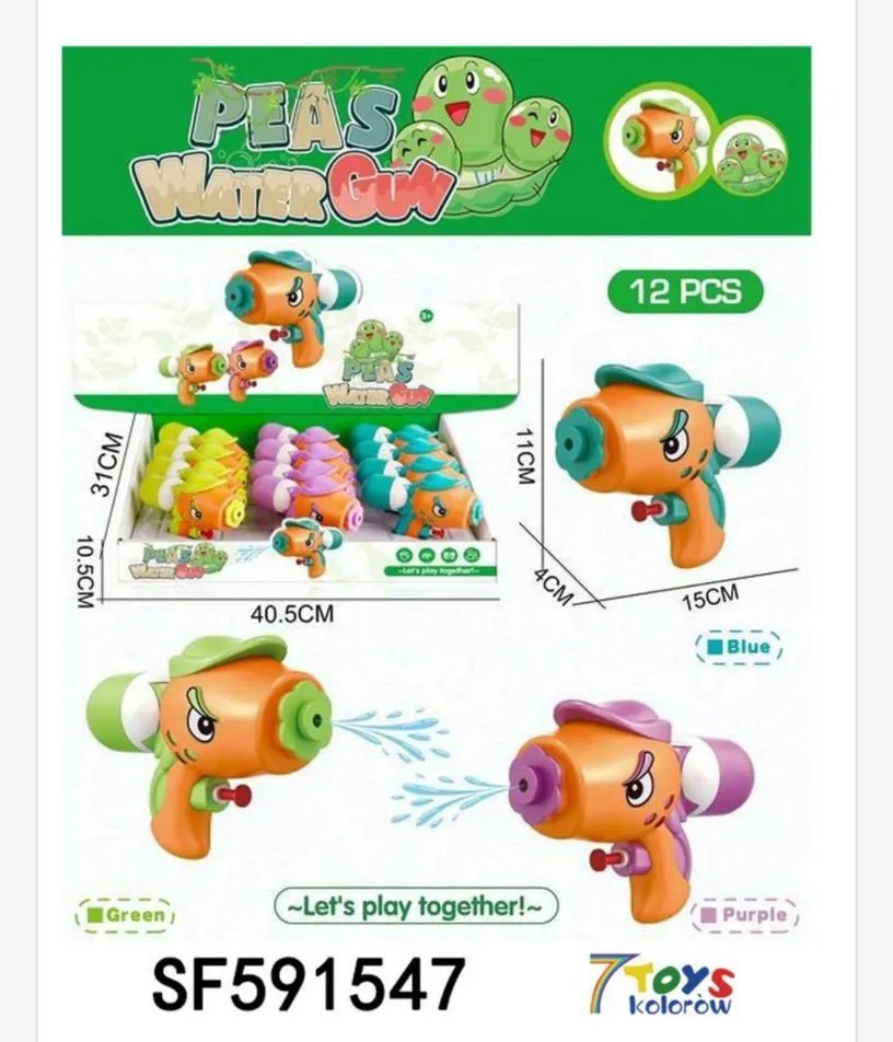 Pistolety na wodę Peas Water Gun kolorowe 40 cm