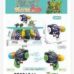 Pistolety wodne Funny Water Gun granatowo-zielone 15 cm