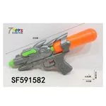 Pistolet na wodę SF591582 31cm szary-pomarańczowy