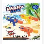 Pistolety na wodę Water Gun SF591606 niebieski i żółty 34cm