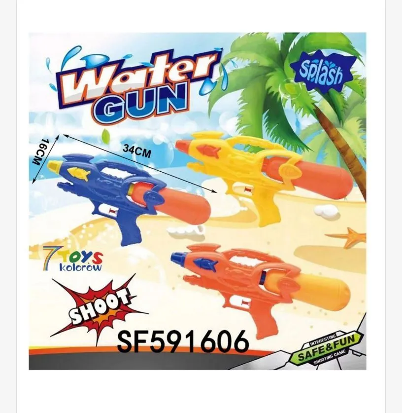 Pistolety na wodę Water Gun SF591606 niebieski i żółty 34cm