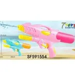 Pistolety na wodę SF59154 różowy i turkusowy 34cm 15cm