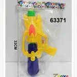 Pistolet na wodę żółty z niebieskim 33 cm 63371