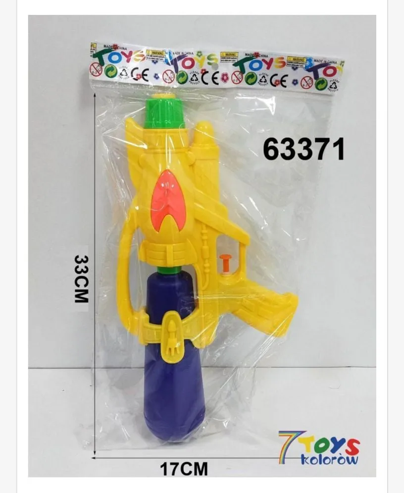 Pistolet na wodę żółty z niebieskim 33 cm 63371