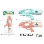 Pistolety na wodę z rekinem SF591602, 44x17x19,5 cm