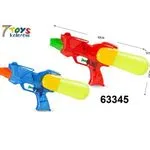 Pistolety na wodę 30 cm 7Toys 63345