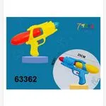 Pistolety na wodę 15cm i 25cm 7Toys