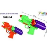 Pistolety na wodę 2 szt. 18 cm kod 63354