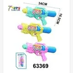 Pistolety wodne 7Toys z motywem lodziarki 34cm