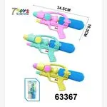 Pistolety na wodę 7Toys kolorowe 34,5 cm