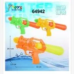 Pistolety na wodę 7 Toys 64942, 31 cm