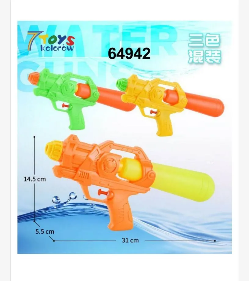 Pistolety na wodę 7 Toys 64942, 31 cm