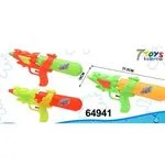 Pistolety na wodę 7Toys zielono-czerwone 31 cm
