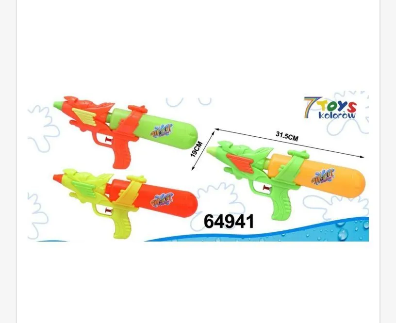 Pistolety na wodę 7Toys zielono-czerwone 31 cm