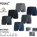 Bokserki męskie PESASAIL 95% Bawełna S-XXL