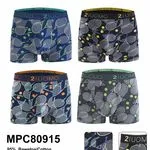 Bokserki męskie 2UOMO Superior Cotton wzór tenisowy M-3XL