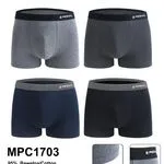 Bokserki męskie PESAİL 95% bawełna M-L-XL-XXL-XXXL