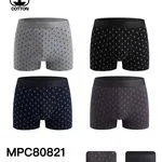 Bokserki męskie PESA-SAIL 95% bawełna XL-XXL
