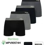 Bokserki męskie Pesasail Bamboo MPV80574H XL 5 szt