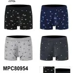 Bokserki męskie Pesail 95% bawełna M-XXL MPC80954
