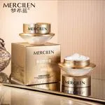 Krem do twarzy Mercilen Lady Cream