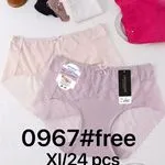 Majtki damskie XL DORIMODES 0967#free 68% wiskoza 32% spandex