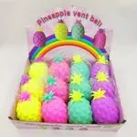 Zabawka Squeeze Pineapple Gniotek Antystresowy 12 szt.