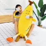 Maskotka Pluszowa Banan 80cm Trend Banana Żółta