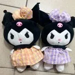 Maskotka Pluszowa Kuromi 30cm w Sukience Mix Wzorów