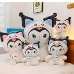 Maskotka Pluszowa Kuromi 45cm Miękki Plusz Mix Kolorów