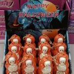 Dekoracja LED Halloween Szkielet w Pomarańczowej Szacie 12 szt.