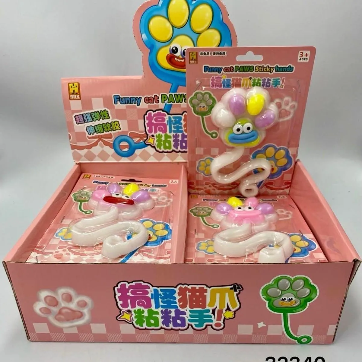 Zabawki Squeeze Funny Cats - Lepkie Łapki Kota Sticky Hands 12szt