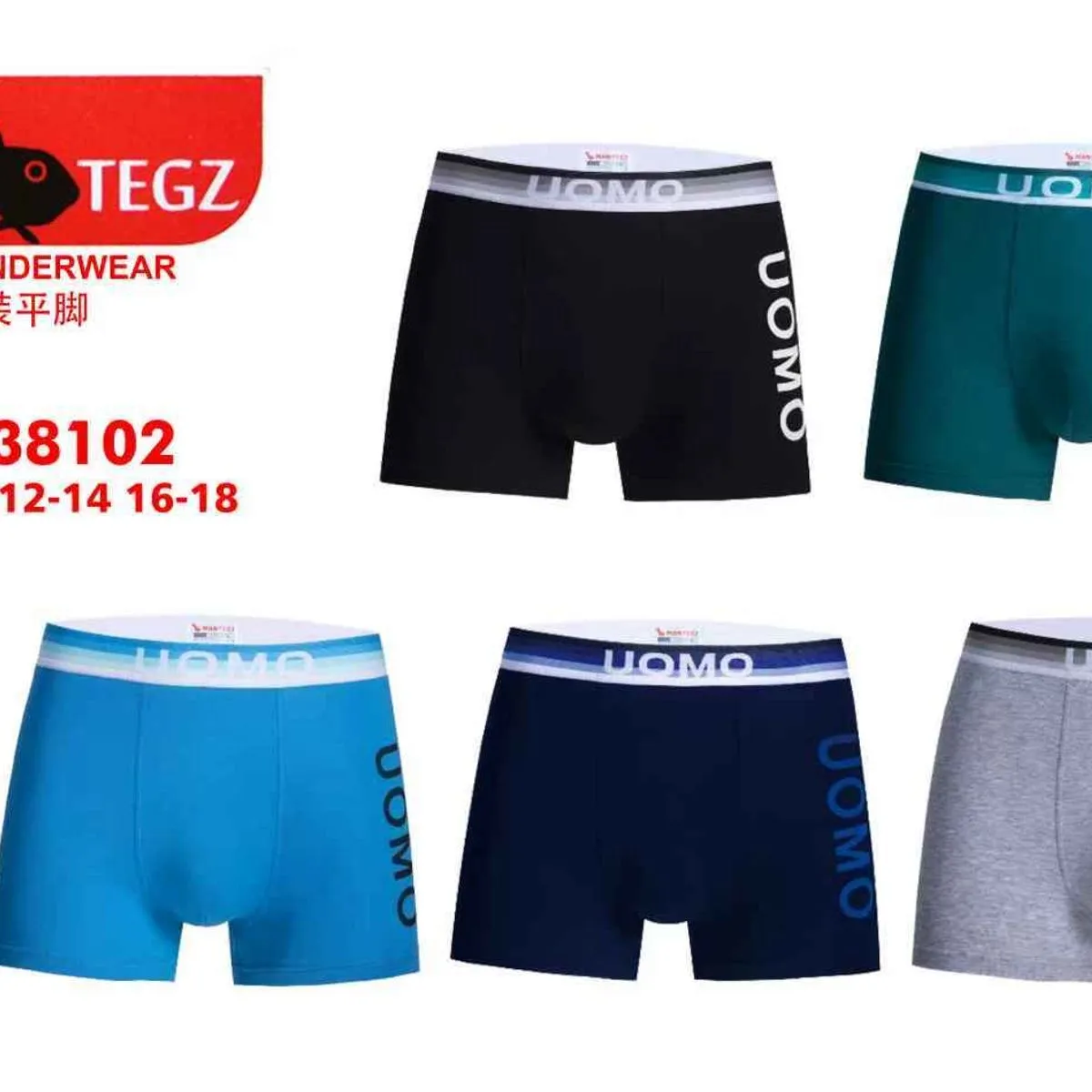 Bokserki chłopięce Man Tegz NO.38102 wiek 8-18 lat