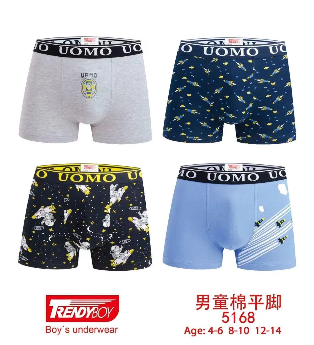 Bokserki dziecięce UOMOMO TrendyBoy rozmiary 4-6 8-10