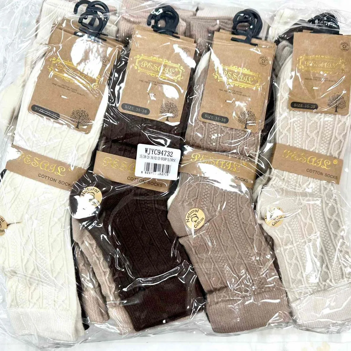 Skarpety damskie dzianinowe Cotton Socks