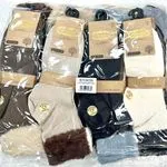 Skarpetki damskie Cotton Soxs, 5 par, beż, szary, granat
