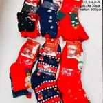 Skarpetki świąteczne dla dzieci 1-36 mies. FCO09-1