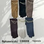 Rękawiczki damskie zamszowe C88918, 12 par/paczka