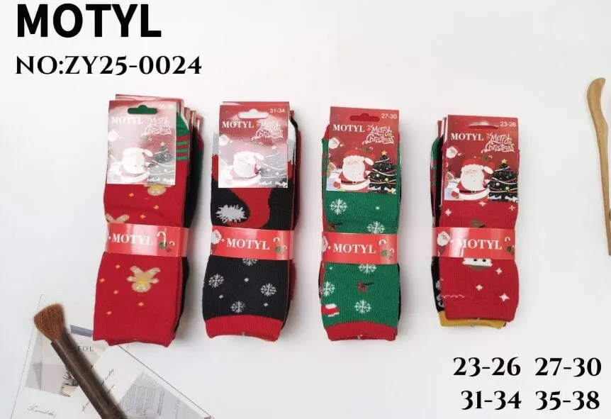 Skarpetki damskie Motyl świąteczne wzorzyste 4 pary