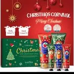 Zestaw 5 kosmetyków SADOER Hand Cream & Body Lotion