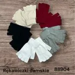 Rękawiczki damskie bez palców, 8 kolorów