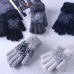 Rękawiczki damskie bez palców z noren 16 cm, 25 g