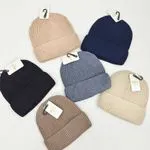 Czapki męskie beanie dzianinowe 6 kolorów