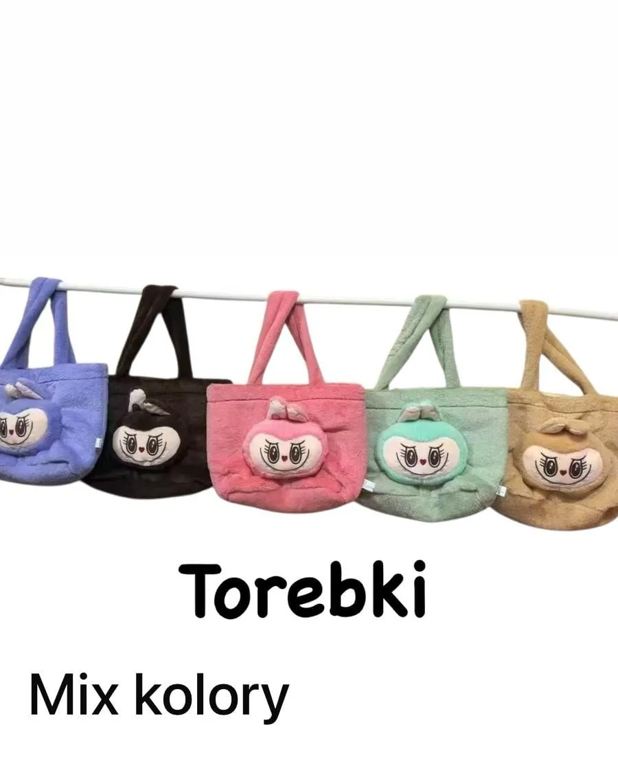 Torebki Labubu Mix Kolorów Breлок ZABAWKA