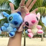 Brelok do Kluczy Stitch i Angel Lilo & Stitch