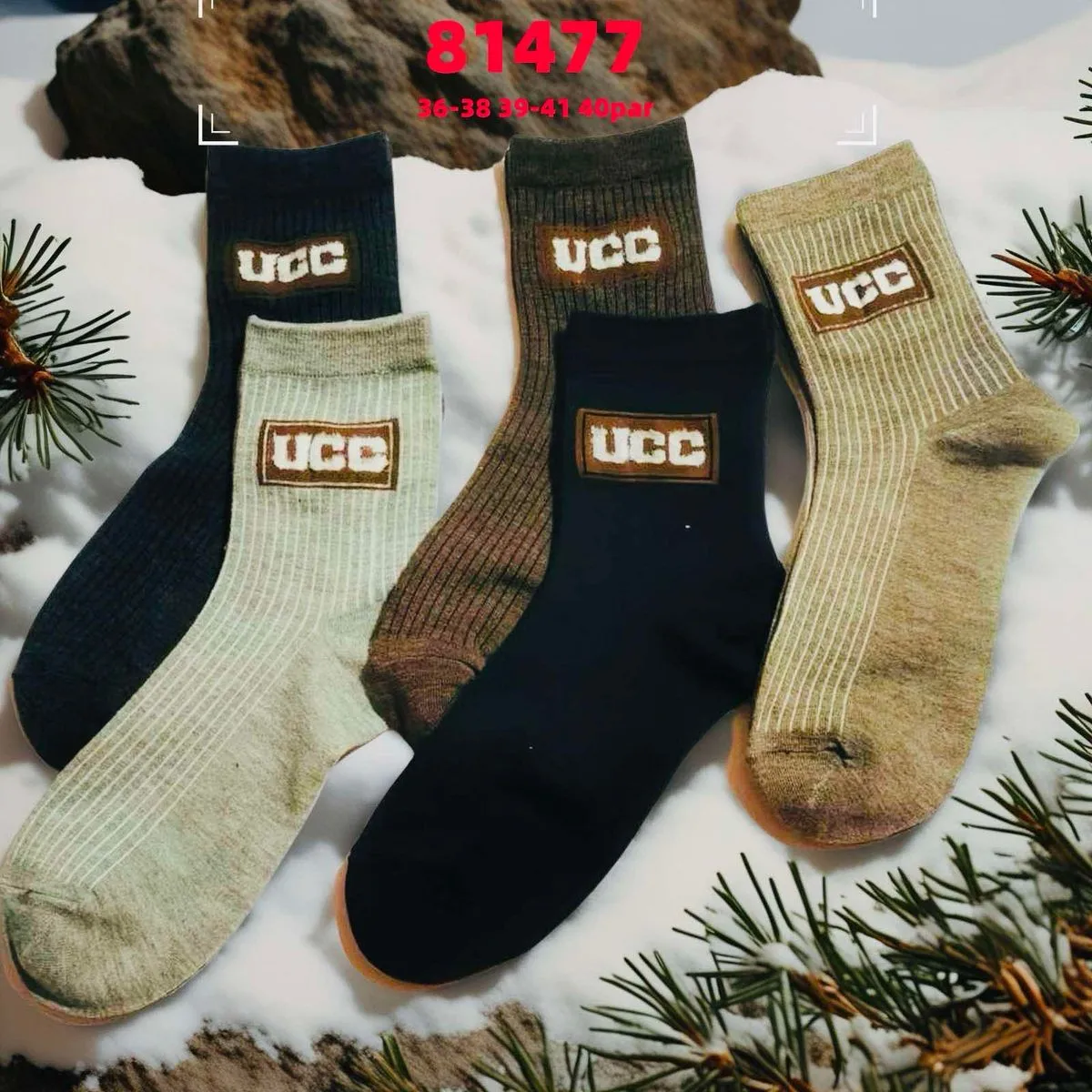 Skarpetki damskie UGG 36-41, 5 kolorów